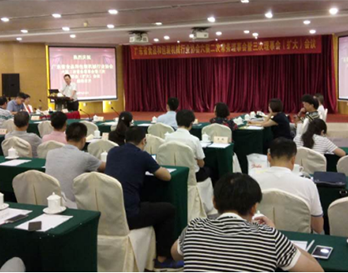 廣東省食品和包裝機(jī)械行業(yè)協(xié)會六屆二次常務(wù)理事會 暨三次理事（擴(kuò)大）會議順利召開