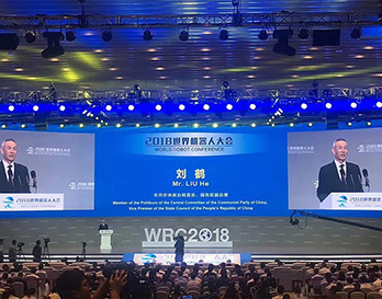 世界機(jī)器人盛會進(jìn)行時，直擊現(xiàn)場看這里